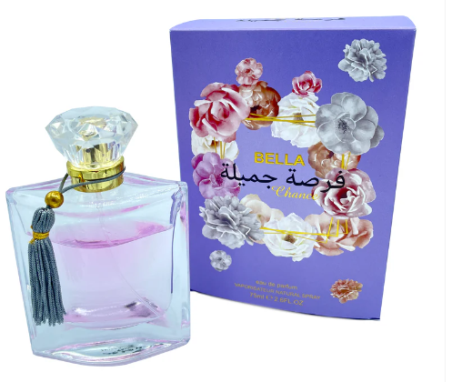 BELLA CHANCE FOR HER 25ML