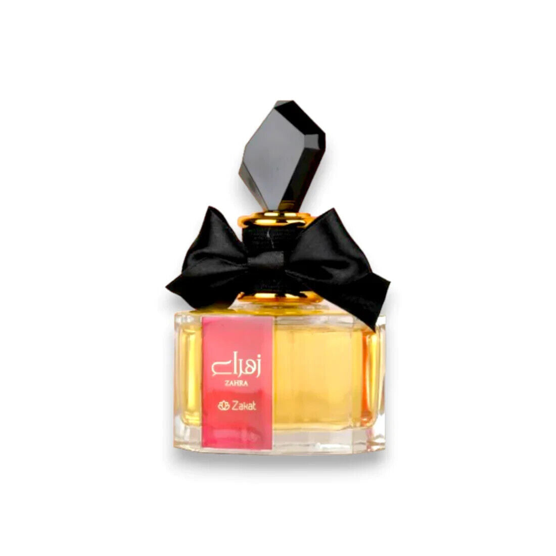 ZHARA BY ZAKAT FOR HER 100ML